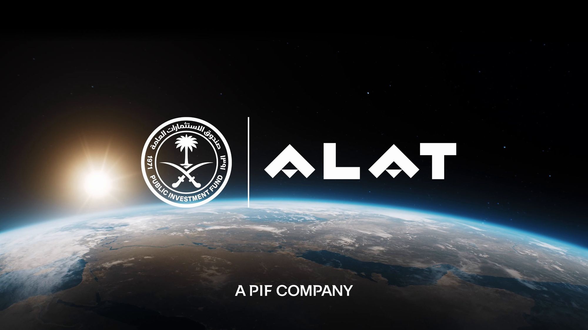 Saudi PIF’s Alat to Inject $100B into the Kingdom’s Tech Ecosystem