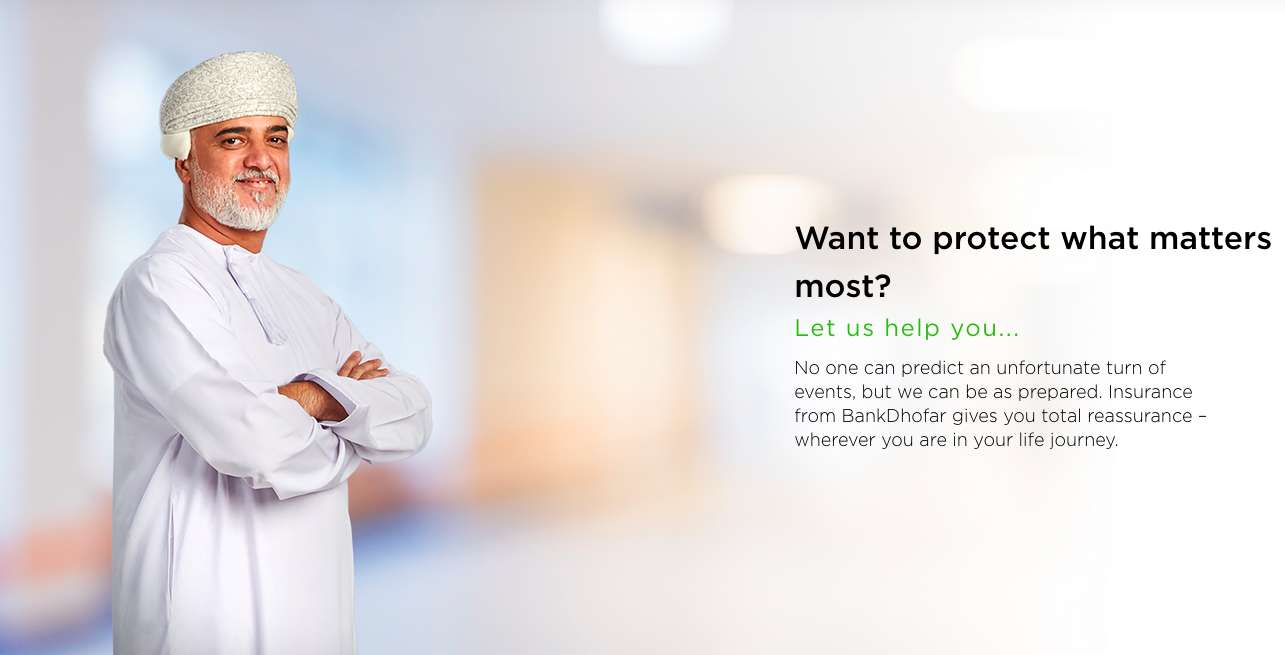 BankDhofar Launches Neo Corporate Internet Banking to Drive Oman’s Digital Finance Transformation