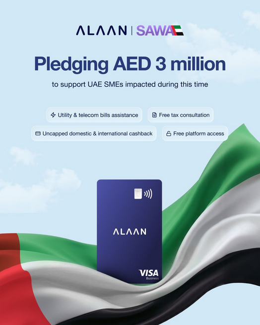 Alaan Launches ‘Alaan Sawa’, Pledging AED 3 Million to Ease Utility and Telecom Costs for UAE SMEs