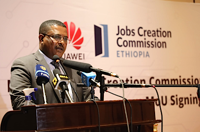 Ethiopia ’s FDRE and MasterCard Partners to setup Yegara to Connect Startups with Investors