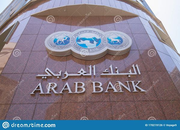 Egyptian Fintechs Can Benefit from Arab Bank’s AB Accelerator Funding Program